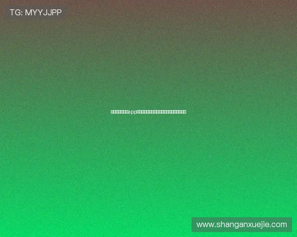 华体会体育官网app直播互动功能的技术实现与未来发展趋势展望 华体会体育官网app直播互动功能的技术实现与未来发展趋势展望